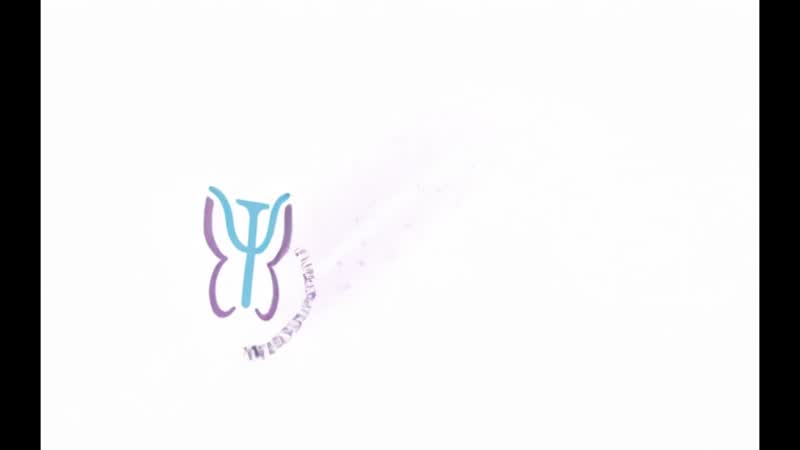 Logo de Entre Sentires